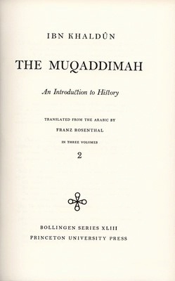 © Bollingen Foundation Inc., New York, N.Y.